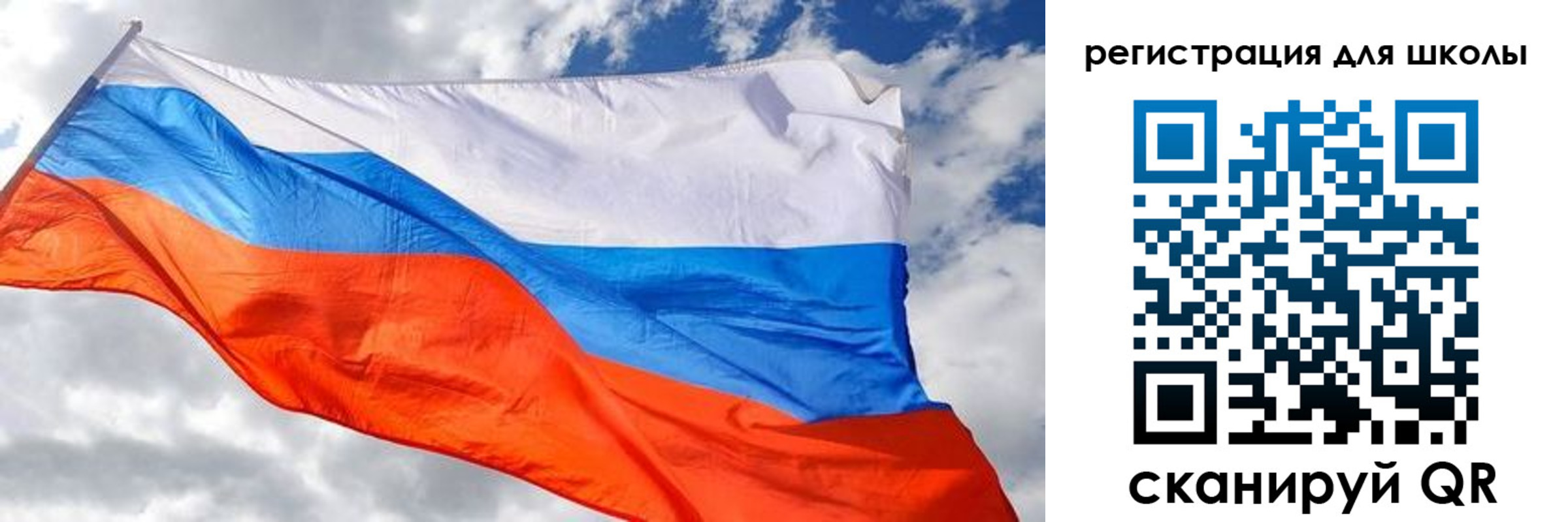 временная регистрация надежно в Лодейном Поле