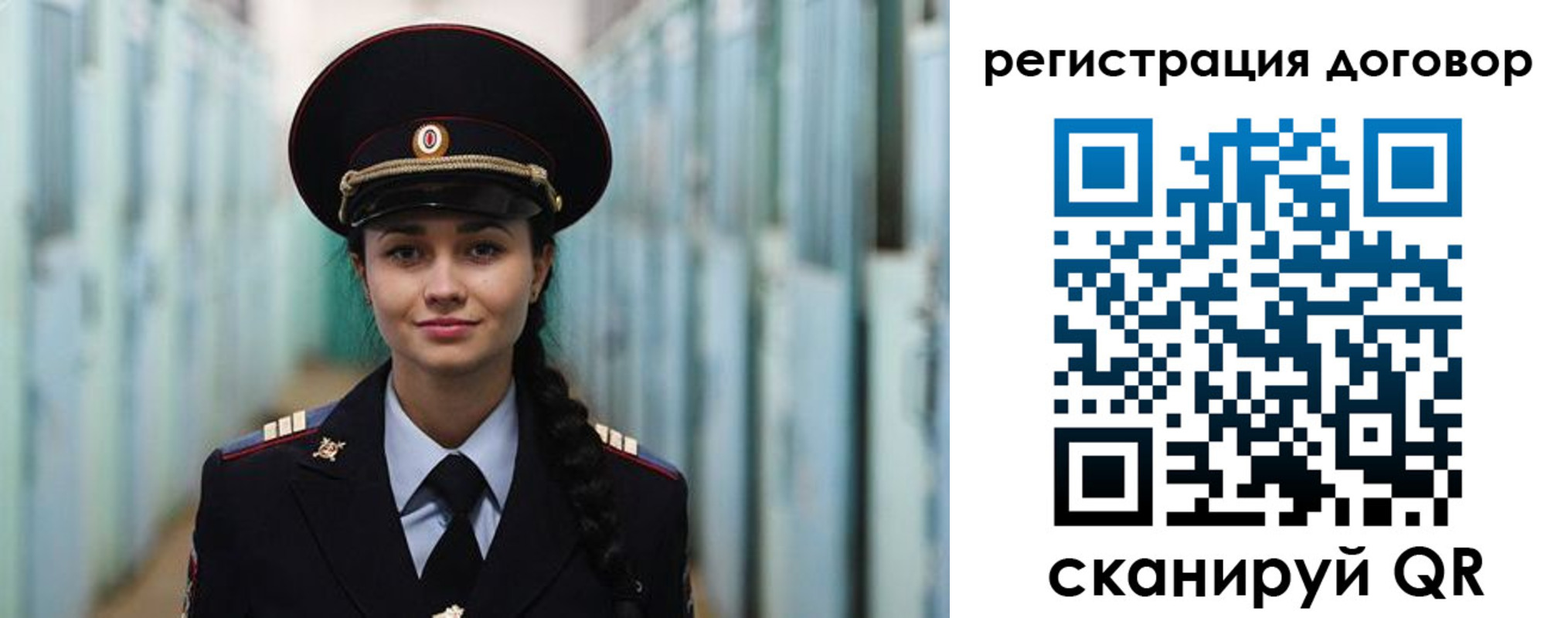 найти адрес прописки в Лодейном Поле